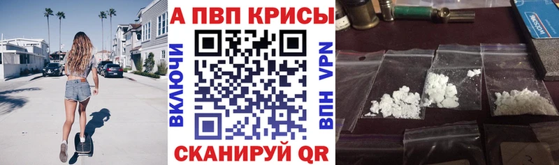 Магазин наркотиков Дивногорск ГАШ  LSD-25  МЕФ  Марихуана  Амфетамин 