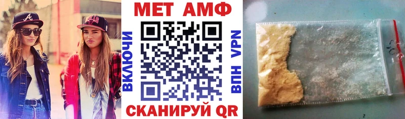 АМФ 98% Дивногорск