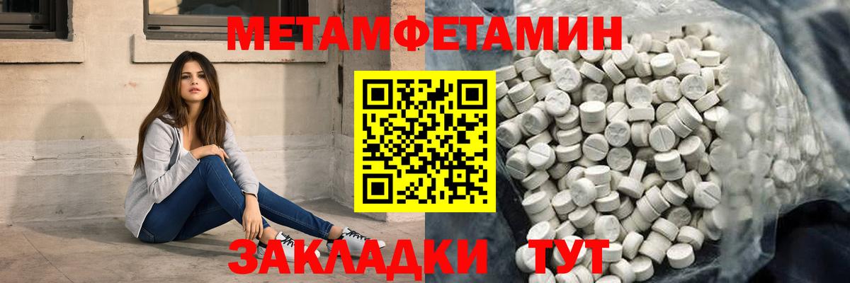  Cocaine Дивногорск