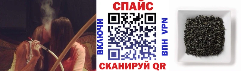 kraken ссылки  закладка  Дивногорск  БУТИРАТ бутандиол 