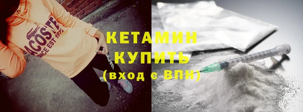 MDMA Вяземский