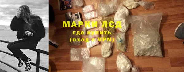 амфетамин Вязники