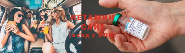 MDMA Вяземский