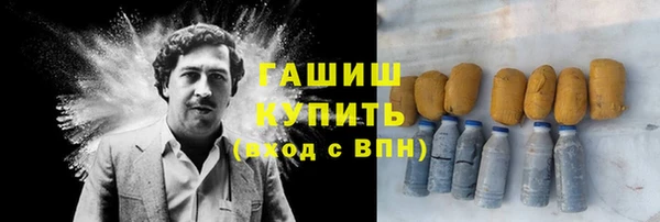 MDMA Вяземский