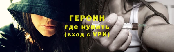 MDMA Вяземский