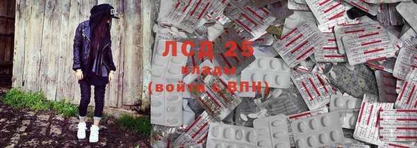 MDMA Вяземский