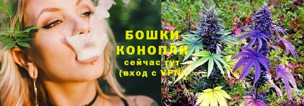 MDMA Вяземский