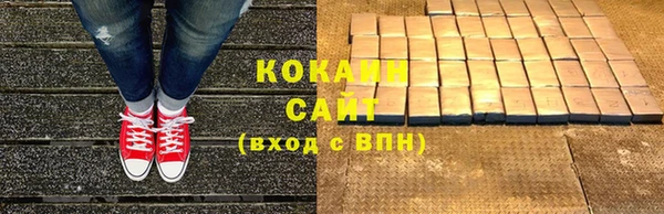MDMA Вяземский