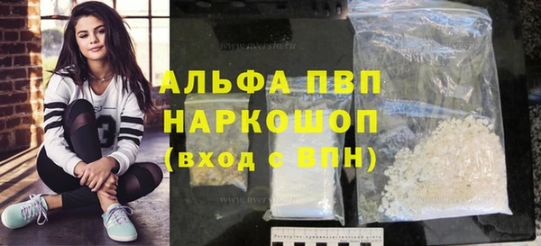 амфетамин Вязники