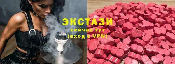 амфетамин Вязники
