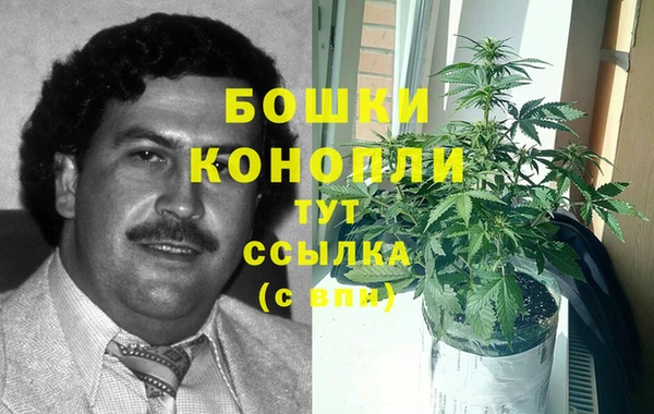 амфетамин Вязники