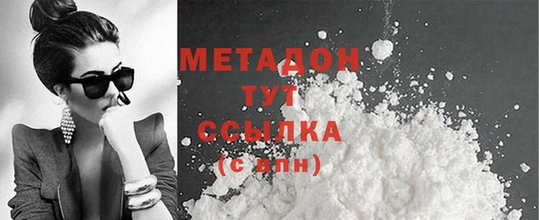 MDMA Вяземский