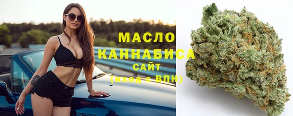 MDMA Вяземский
