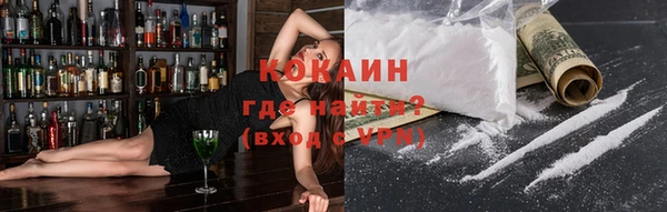 амфетамин Вязники