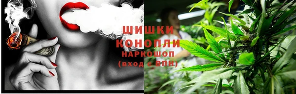 мефедрон Вязьма
