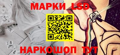 мдпв Беслан