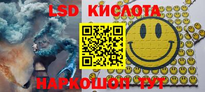 мдпв Беслан