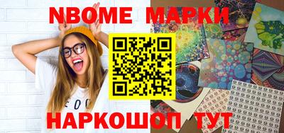 мдпв Беслан