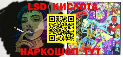 мдпв Беслан