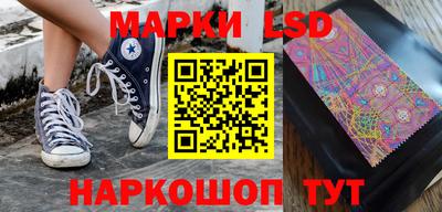 мдпв Беслан