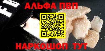 мдпв Беслан