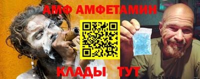 мдпв Беслан