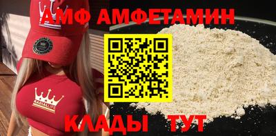 мдпв Беслан