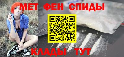 героин Волжский