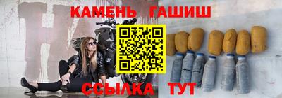 мдпв Беслан