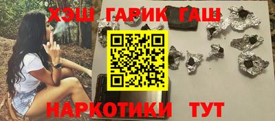 таблы Берёзовский