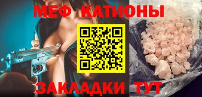 таблы Берёзовский