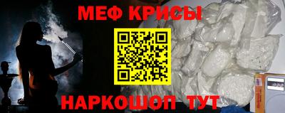 мдпв Беслан
