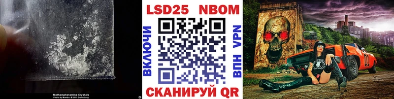ссылка на мегу   Дивногорск  Лсд 25 экстази кислота  наркотики 