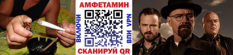 Метамфетамин пудра  наркота  Дивногорск 