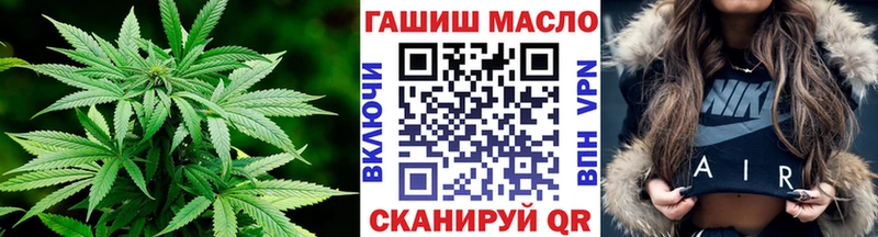 ТГК Wax  Дивногорск 