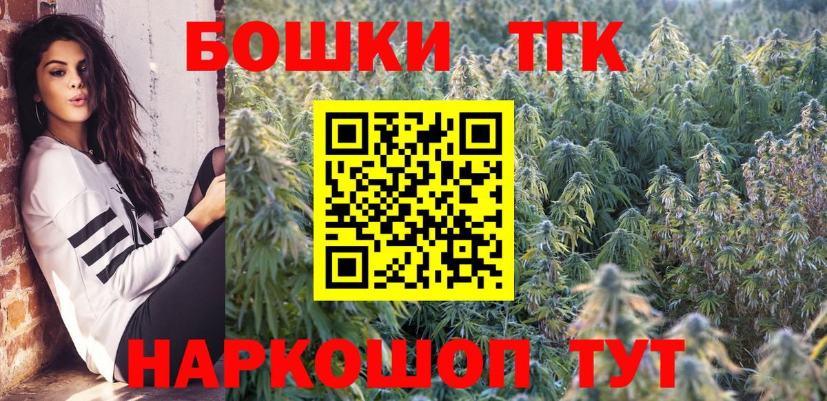 Марихуана LSD WEED  Каннабис LSD WEED  Дивногорск 